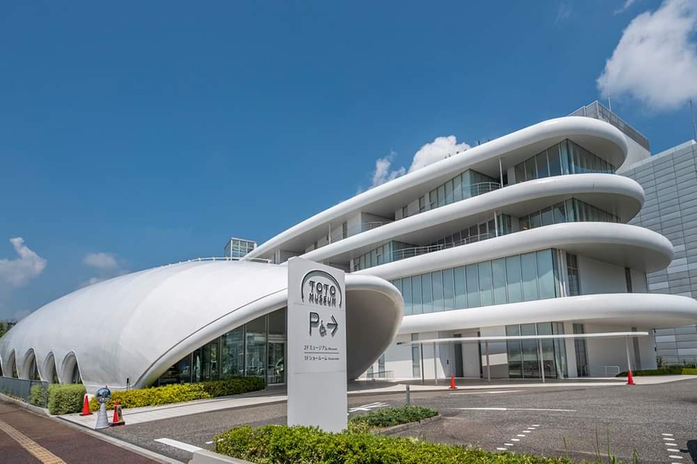 Toto Museum旅遊攻略指南 Toto Museum評論 Toto Museum附近推薦 Trip Com Toto Museum旅遊攻略指南 Toto Museum評論 Toto Museum附近推薦 Trip Com