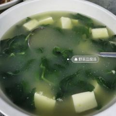 A QING SAO NONG GU LE 여행 사진