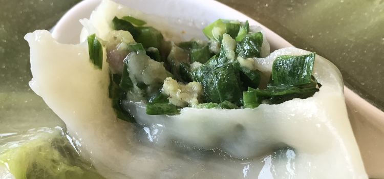 Tian Food Fast Food