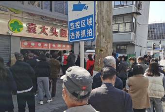 Yuan Da Tou Bao Zi user photo