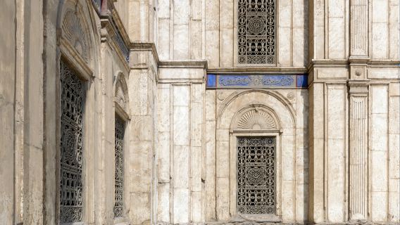 Kaherah: Kubu Saladin, Masjid, Gereja Gantung, dan lawatan sehari Sinagog [Termasuk pemandu pelancong]