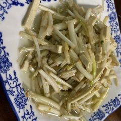 XIANG SHAN FAN DIAN User Photo