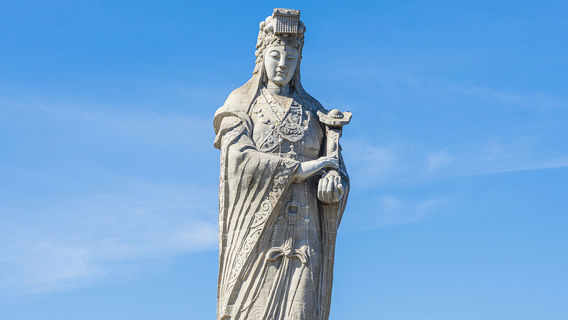 Suqian