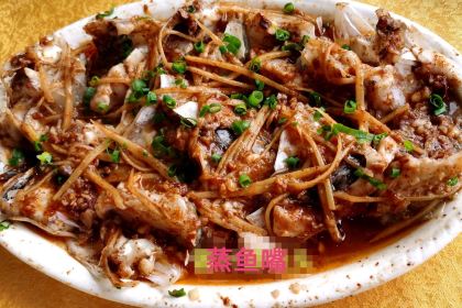 嘉盛酒樓(小金口鎮店)