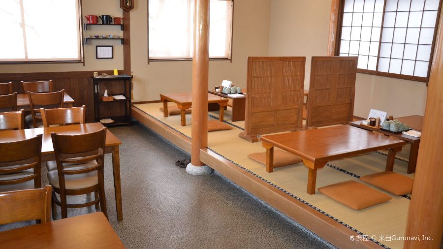 Koryu Teuchisobadokoro Kosobatei