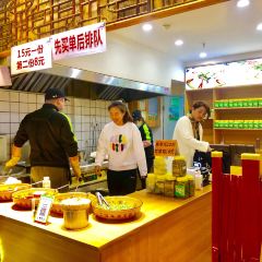 宁波三臭(南塘店) User Photo