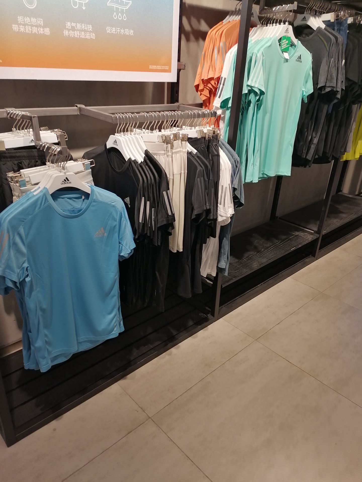 Adidas 龍之夢購物中心店 Travel Guidebook Must Visit Attractions In Shanghai Adidas 龍之夢購物中心店 Nearby Recommendation Trip Com