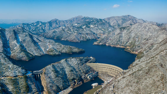 Xianghongdian Reservoir Scenic Area