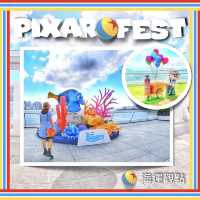【香港首個Pixar Fest｜免費入場｜訂票打卡攻略】極多打卡位！