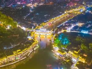 봉황고성(펑황구청)