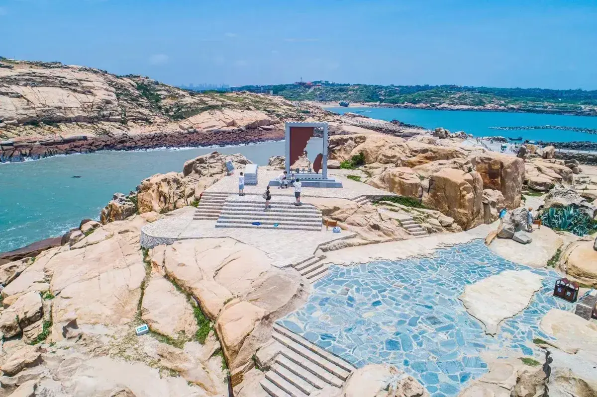 Houyan Island