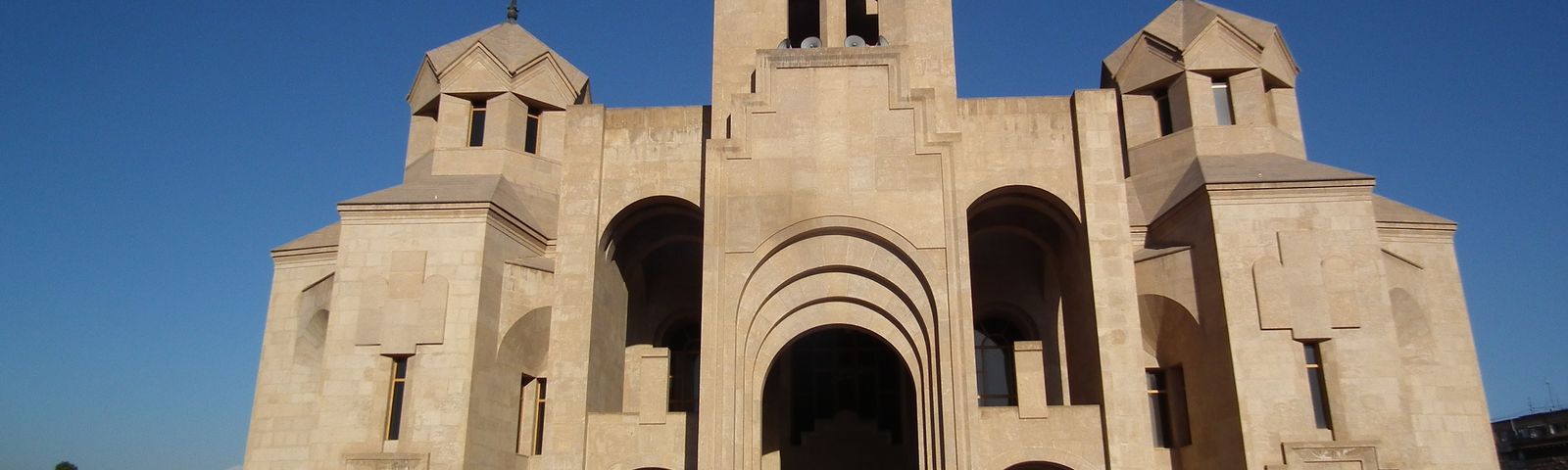 아르메니아이색 체험