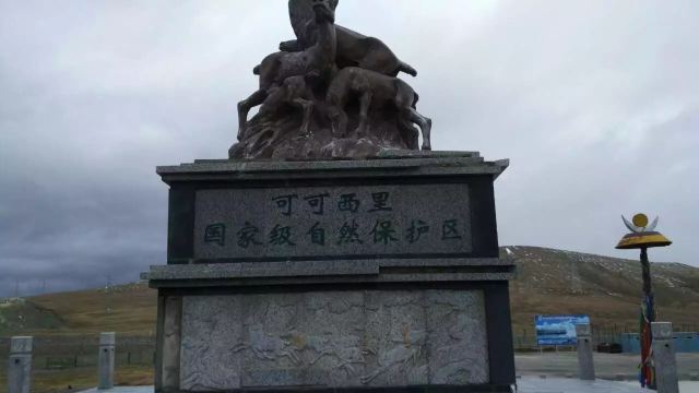 布達拉宮