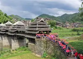 Chengyang Bazhai