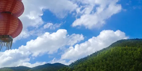 竹香溢舍民宿餐廳（笄山店）