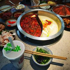 The Hot Pot User Photo