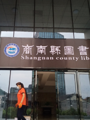 Shangnanxian Library