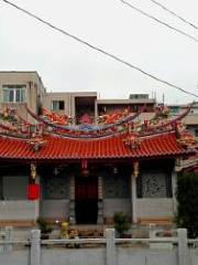 Ancestral Hall of Family Zeng