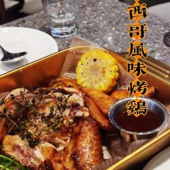 AMINO AMIGO User Photo