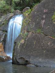 Kwan-yin Pond