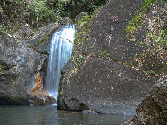 Kwan-yin Pond