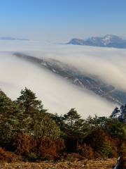 Hongyanding Mountain