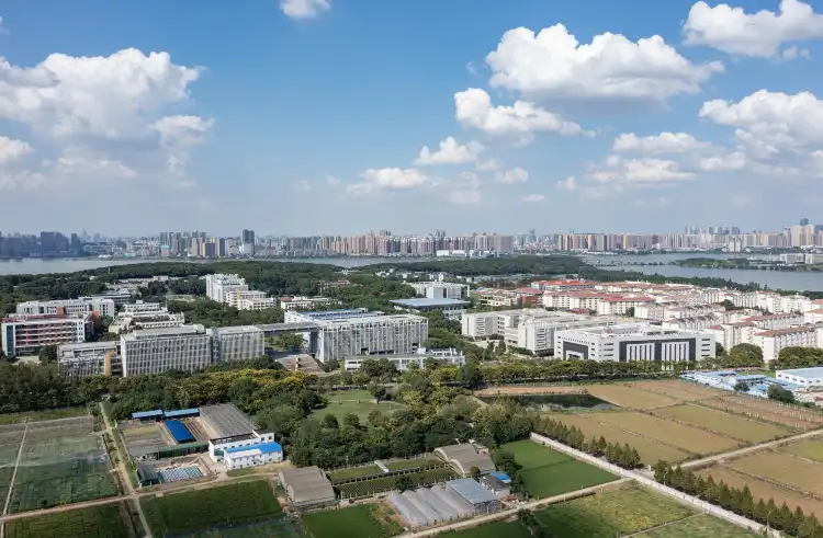 Hotels near Huazhong Agricultural University