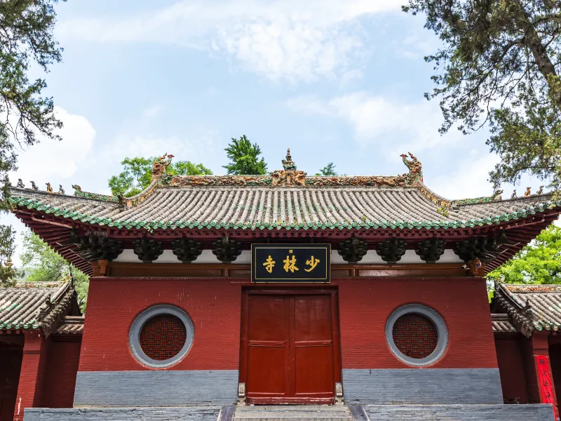 Dengfeng