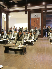 Gaotao Etiquette Garden in Youran Lanxi Scenic Area