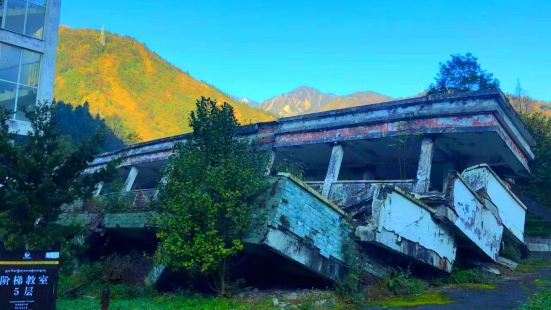 漩口中学在&ldquo;5.12&rdquo;汶川特大地震中