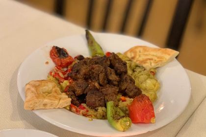 Antakya Restaurant