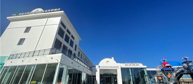 Seaside Tourism Zone