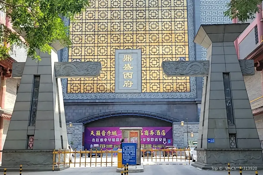 Xifu Ancient Town