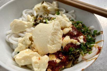 La la xiao chi dou hua Rice Noodles