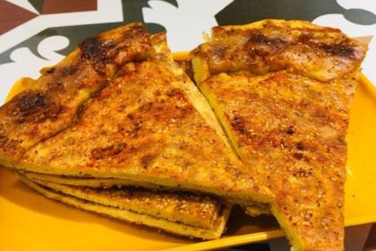 QingZhen De Xiao Kang Rou