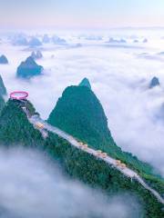 Peak Ruyi Scenic Spot