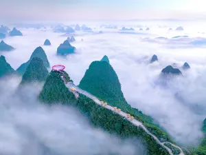 여의봉 케이블카 관광지