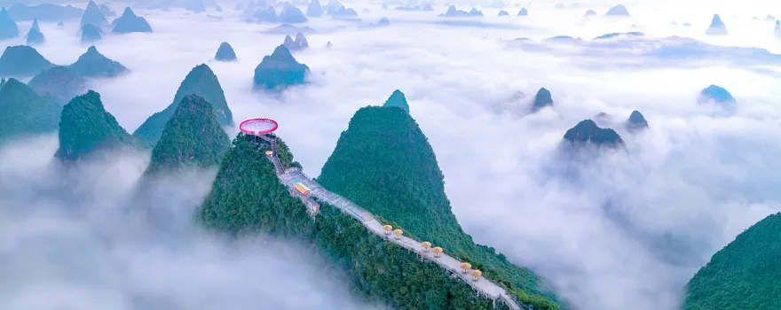 Ruyi Peak Cableway Scenic Area