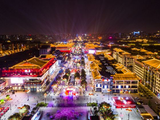 Qinhantang International Cultural & Business Plaza