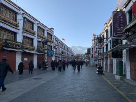 西藏自治区拉萨市八廓街步行街