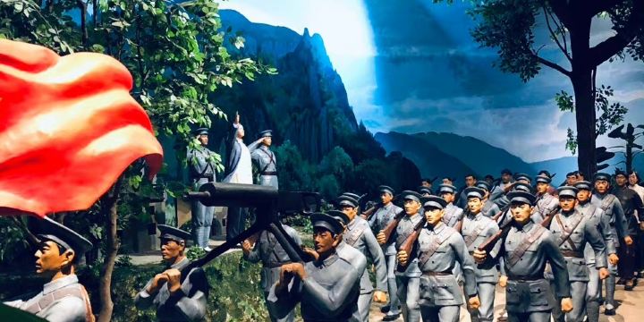 Tonggu  Memorial Hall of Autumn Harvest Uprising