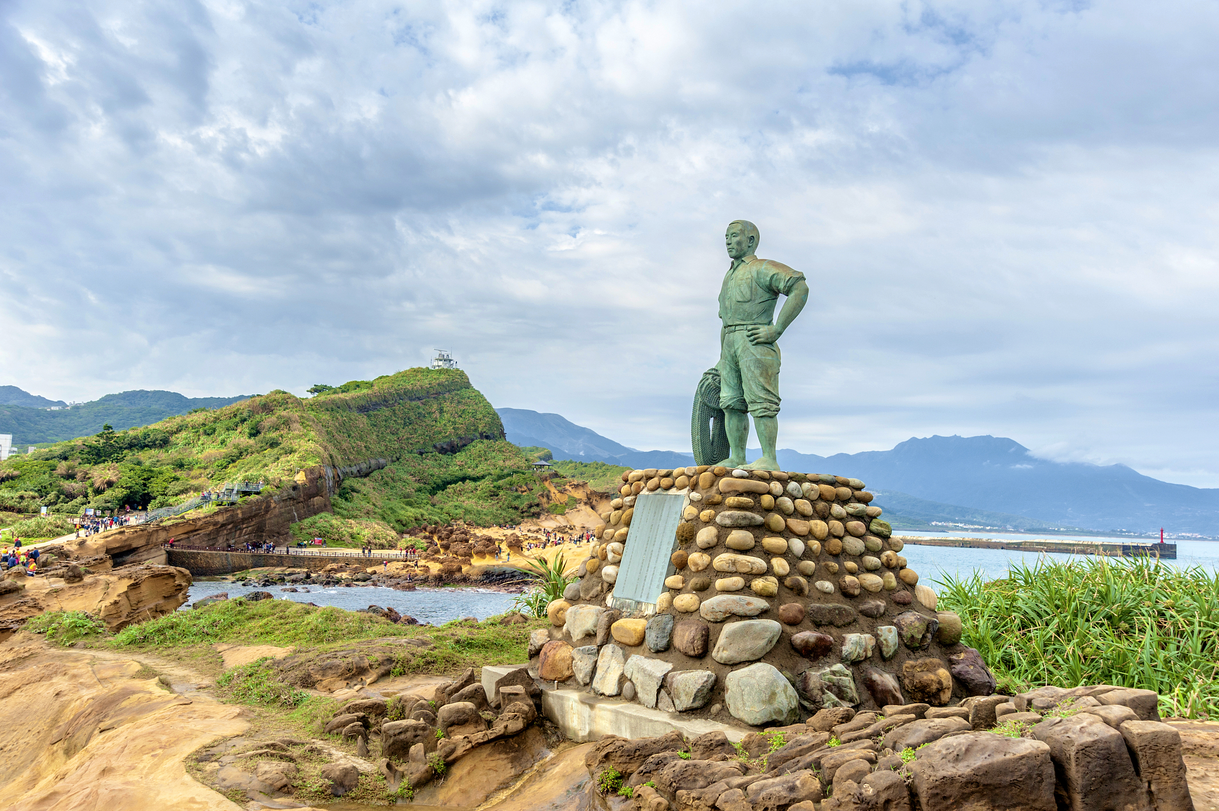 Yehliu Geopark