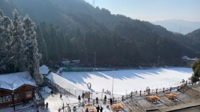 Green Water Peak Outdoor Ski Resort