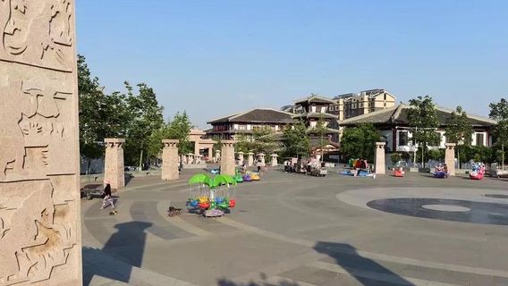 Zhuge Liang Cultural Tourism Area