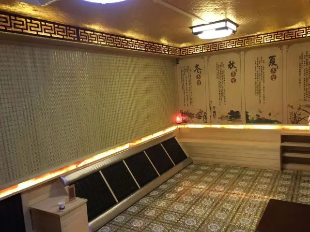 Datong Steam Bathing