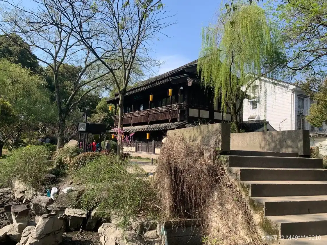 Hotels near Wenmeijian Scenic Spot