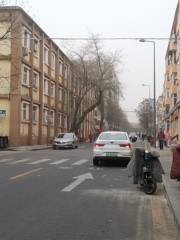 Xihuamen Street