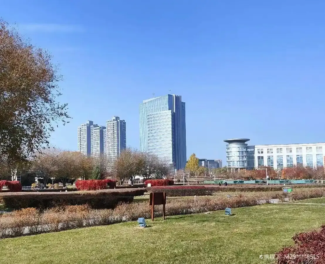 Hotel in zona Shihezi Shizheng Square