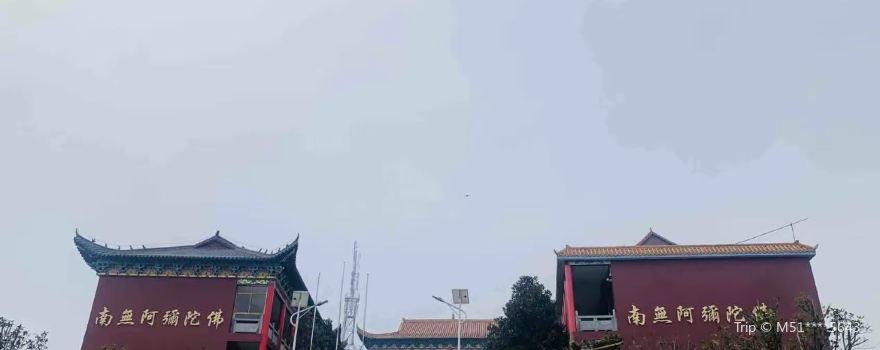Huangshantou Scenic Area