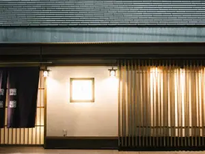 Hyoki Ginza Honten